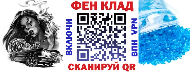 купить наркотики сайты  Сертолово  АМФЕТАМИН 98% 