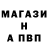 Alpha-PVP СК Alissa F.