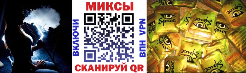 купить наркотики цена Сертолово БУТИРАТ BDO