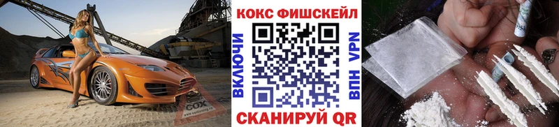 где найти наркотики  Сертолово  COCAIN Columbia 