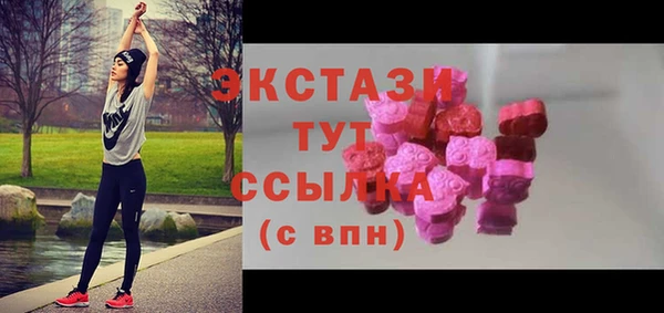меф Абинск