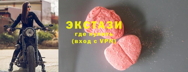 герыч Покров