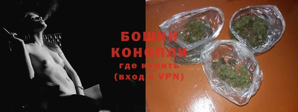 марки nbome Абдулино