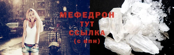 герыч Покров