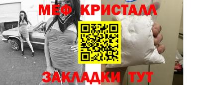 герыч Рязань