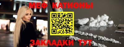 герыч Рязань
