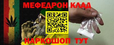 герыч Рязань