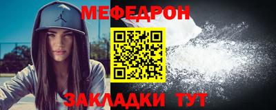 альфа пвп Рузаевка
