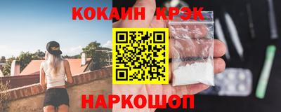 герыч Рязань
