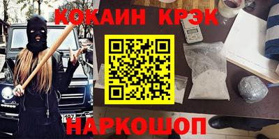 герыч Рязань