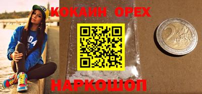 герыч Рязань