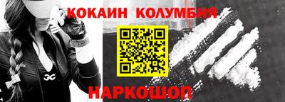 альфа пвп Рузаевка