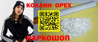 герыч Рязань