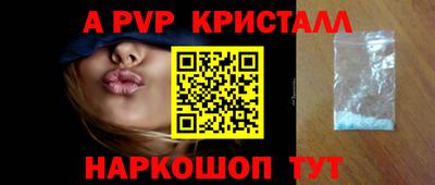 герыч Рязань
