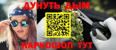 альфа пвп Рузаевка