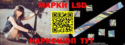 герыч Рязань