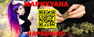 герыч Рязань