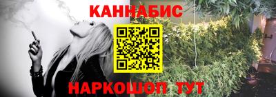 альфа пвп Рузаевка