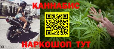 герыч Рязань