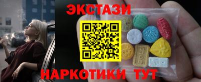 герыч Рязань
