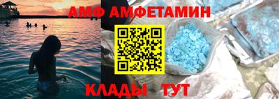 герыч Рязань