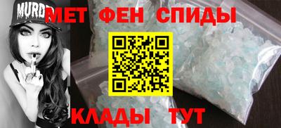 гашик Рыбинск