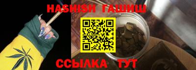 герыч Рязань