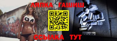 герыч Рязань