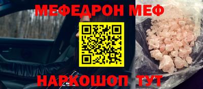герыч Рязань