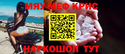 герыч Рязань